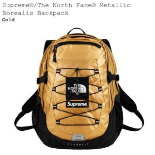 シュプリーム(Supreme)のSupreme®/ Metallic Borealis Backpack(バッグパック/リュック)