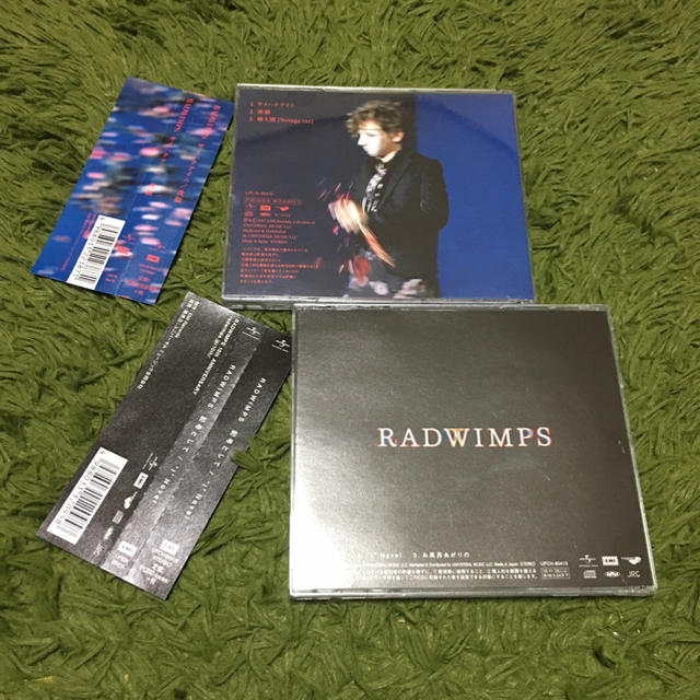 Radwimps サイハテアイニ 記号として 帯付き 送料無料の通販 By Shaho S Shop ラクマ