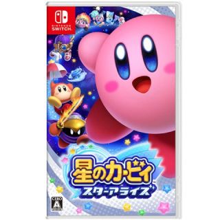 ニンテンドースイッチ(Nintendo Switch)の星のカービィ スターアライズ(家庭用ゲームソフト)