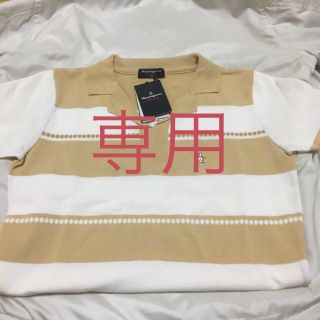 マンシングウェア(Munsingwear)のポロシャツ(ポロシャツ)