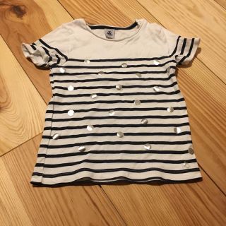 プチバトー(PETIT BATEAU)の一回のみの着用!プチバトー110センチ 半袖(Tシャツ/カットソー)