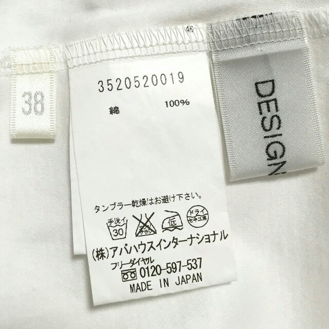 DESIGNWORKS(デザインワークス)のDESIGNWORKS 半袖Vネックカットソー／メンズＳ メンズのトップス(Tシャツ/カットソー(半袖/袖なし))の商品写真