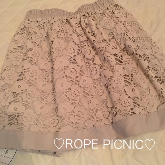 Rope' Picnic(ロペピクニック)のロペピクニック♡リバーシブルスカート レディースのスカート(ひざ丈スカート)の商品写真