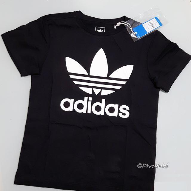 adidas(アディダス)のアンナ様専用 メンズのトップス(Tシャツ/カットソー(半袖/袖なし))の商品写真