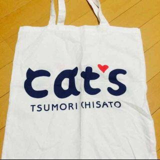 ツモリチサト(TSUMORI CHISATO)のTSUMORI CHISATOショッパー(エコバッグ)