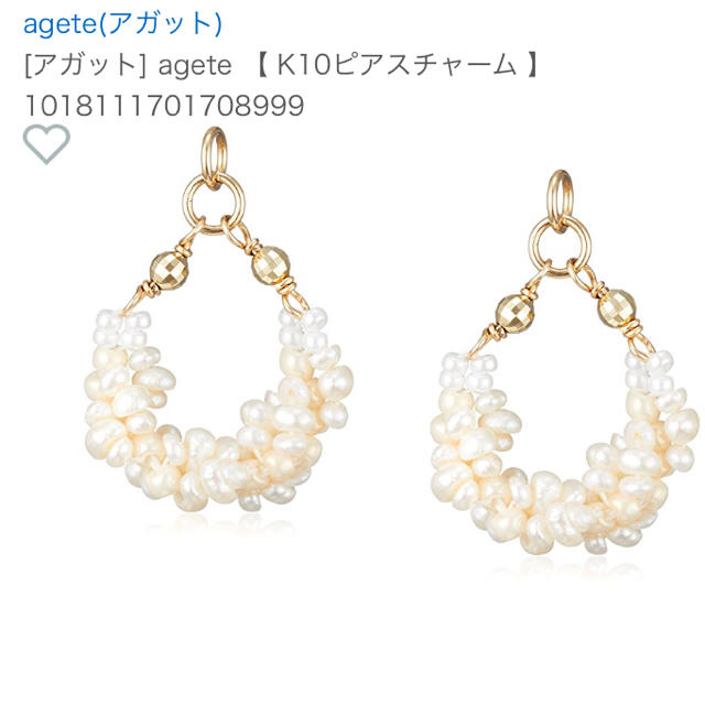 アガット パール チャーム 新着 divekit.com-日本全国へ全品配達料金