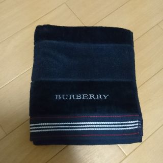 バーバリー(BURBERRY)の【新品】ウォッシュタオル(タオル/バス用品)