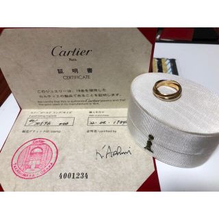 カルティエ(Cartier)のカルティエ トリニティリング #46(6号サイズ)(リング(指輪))