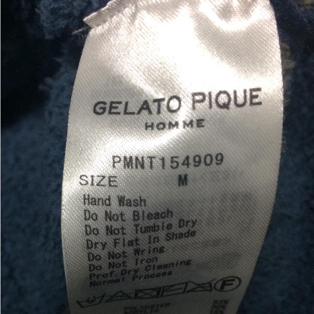 gelato pique(ジェラートピケ)のジェラートピケホーム パーカー メンズのトップス(パーカー)の商品写真