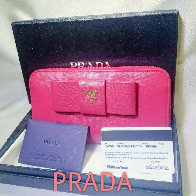 PRADA(プラダ)のあんぱんまん様専用❤️PRADA サフィアーノ リボン 長財布 ピンク❤️ レディースのファッション小物(財布)の商品写真