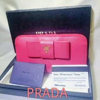 プラダ(PRADA)のあんぱんまん様専用❤️PRADA サフィアーノ リボン 長財布 ピンク❤️(財布)