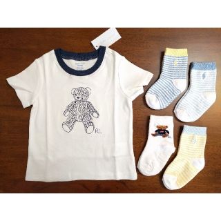 ラルフローレン(Ralph Lauren)の新作 ラルフローレン 半袖 ベア Tシャツ ネイビー 白 12M 80cm(Ｔシャツ)