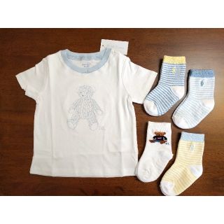 ラルフローレン(Ralph Lauren)のラルフローレン 半袖 ベア Tシャツ ブルー 水色 白 12M 80cm(Ｔシャツ)