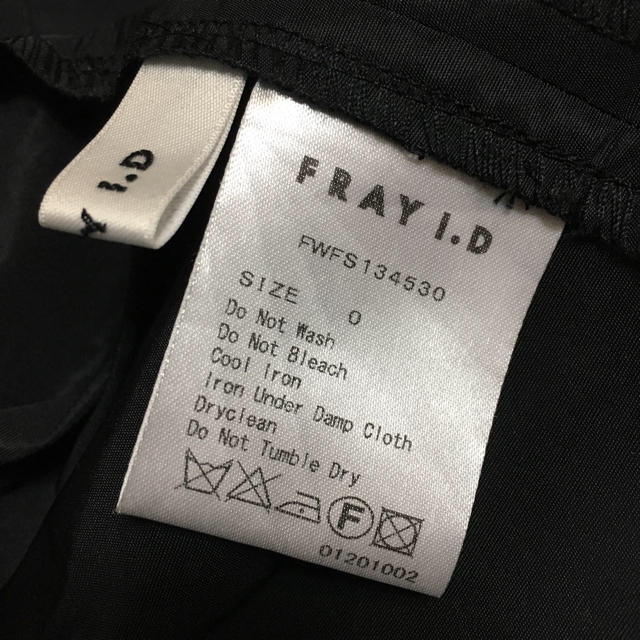 FRAY I.D(フレイアイディー)のFRAY I.D フレイアイディー 完売！リボン付 ボリュームタック スカート レディースのスカート(ひざ丈スカート)の商品写真
