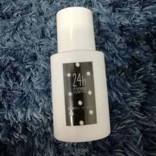 ニジュウヨンエイチコスメ(24h cosme)の【さくら様 専用】24h cosme  ミネラルUV ベース40  01(化粧下地)