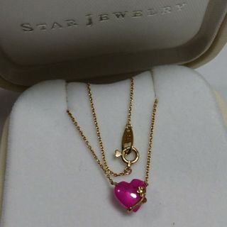 スタージュエリー(STAR JEWELRY)のk10 スタージュエリー ネックレスとk10wgハートトップ(ネックレス)