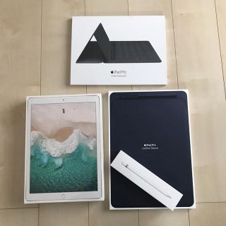 アップル(Apple)の【新品】iPad Pro 豪華4点セット(タブレット)