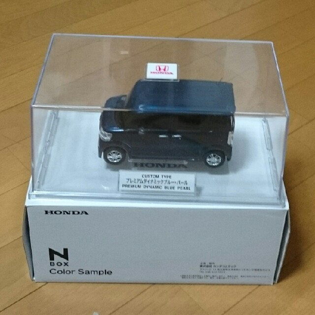 ホンダ - NBOX カラーサンプル 非売品の通販 by みーまま's shop