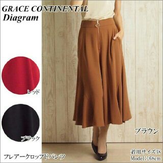 グレースコンチネンタル(GRACE CONTINENTAL)の【rei様専用】ダイアグラム✨ジップクロップドパンツ❤(クロップドパンツ)