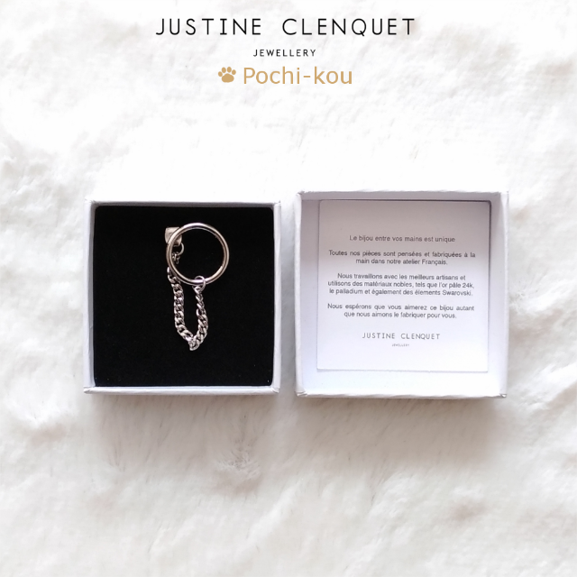 日本未入荷 Justine Clenquet Jane ピアス シングル