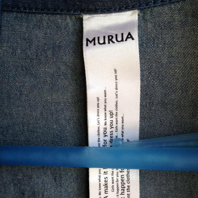 MURUA(ムルーア)のムルーア  ロングジャケット レディースのジャケット/アウター(テーラードジャケット)の商品写真