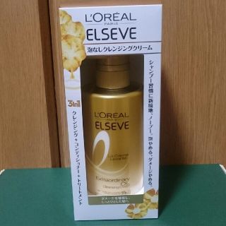 ロレアルパリ(L'Oreal Paris)のロレアル 泡なしクレンジングクリーム 3in1(トリートメント)