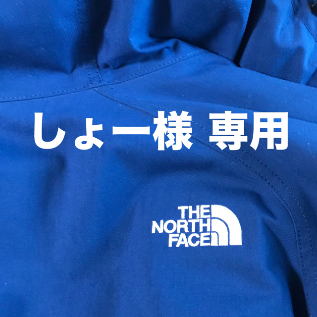 THE NORTH FACE エレバス