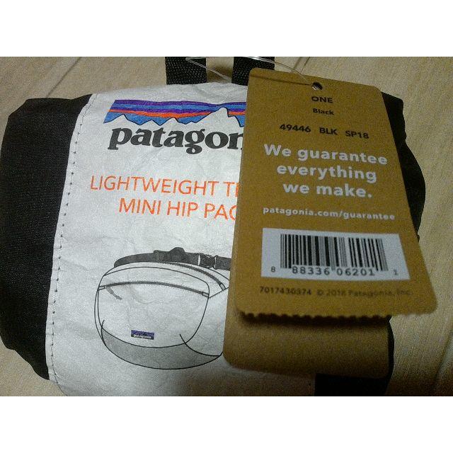 patagonia(パタゴニア)のpatagoniaパタゴニアMINIHIPPACKミニヒップパックウエストポーチ レディースのバッグ(ボディバッグ/ウエストポーチ)の商品写真