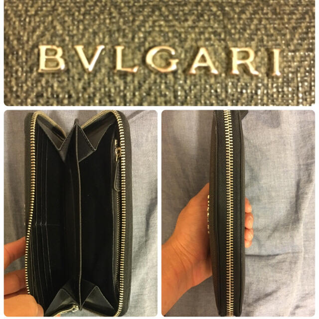 【格安】BVLGARI 長財布