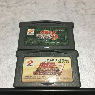 ユウギオウ(遊戯王)の【GBA】遊戯王 6.7 セット(携帯用ゲームソフト)