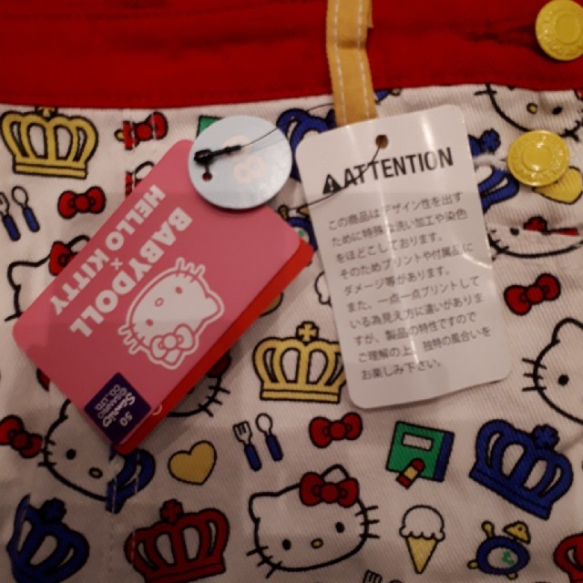 BABYDOLL(ベビードール)のBABYDOOL HELLO KITTY スカートサロペット キッズ/ベビー/マタニティのベビー服(~85cm)(スカート)の商品写真