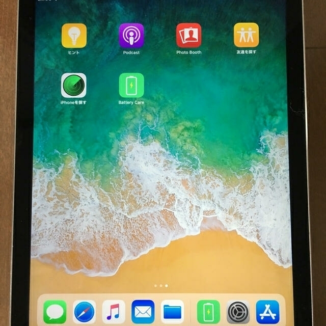 iPad Air2 128GB wifi&セルラー人気色