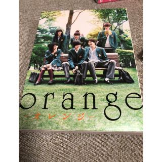 映画orange DVD 豪華版(日本映画)