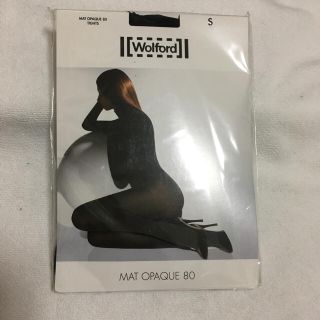 ウォルフォード(Wolford)の【新品未使用】Wolford タイツ ブラック(タイツ/ストッキング)