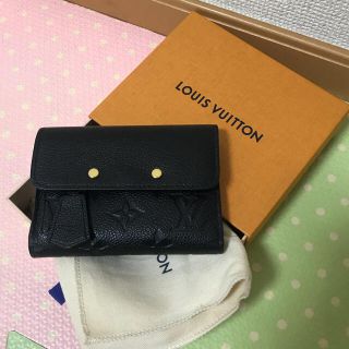 ルイヴィトン(LOUIS VUITTON)のルイヴィトン 財布  専用(財布)