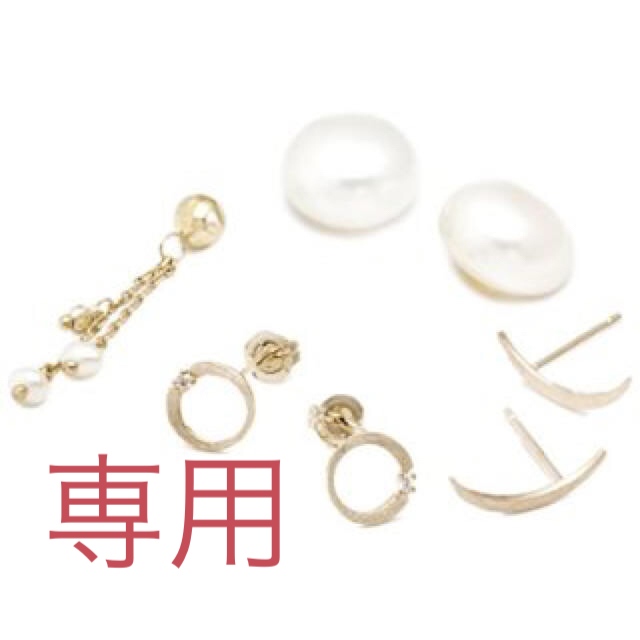 agete - agete ♡イヤーキャッチセット♡未使用品有りの通販 by ゆつ