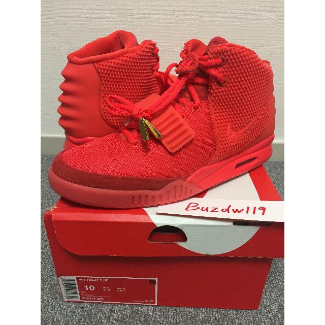 NIKE(ナイキ)のパート1 Nike Air Yeezy 2 Red October UK正規 メンズの靴/シューズ(スニーカー)の商品写真