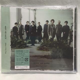 ヘイセイジャンプ(Hey! Say! JUMP)の【初回限定盤】Hey!Say!JUMP GiveMeLove(男性アイドル)