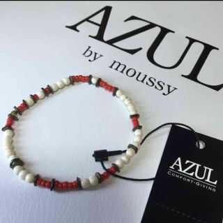 アズールバイマウジー(AZUL by moussy)の『新品』AZUL by moussy ブレスレット(その他)