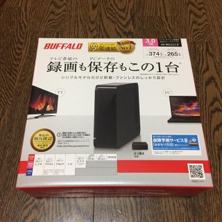 バッファロー(Buffalo)のBUFFALO 3.0TB(PC周辺機器)