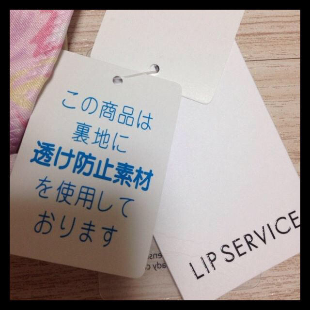 LIP SERVICE(リップサービス)のmiki.inoue.7505さま専用♡ レディースの水着/浴衣(水着)の商品写真