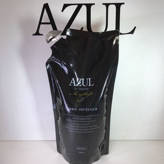 アズールバイマウジー(AZUL by moussy)の新品未開封 アズール柔軟剤 店舗の香り インザスポットライト(ニット/セーター)