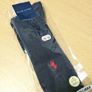 ラルフローレン(Ralph Lauren)の専用 ★新品★ ラルフローレン 靴下 13～15cm ネイビーのみ！(靴下/タイツ)