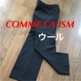 コムサイズム(COMME CA ISM)のCOMME CA ISM パンツ ウール スラックス ブラック S ストレート(カジュアルパンツ)