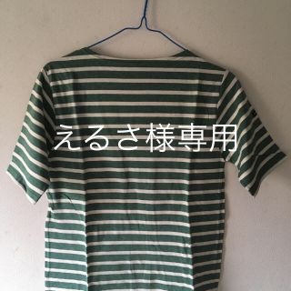 セントジェームス(SAINT JAMES)の新品 セントジェームス 半袖ボーダーカットソー(Tシャツ(半袖/袖なし))