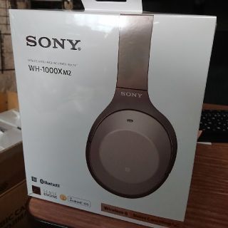 ソニー(SONY)のkuMaaba様専用 新品未開封 WH-1000XM2(ヘッドフォン/イヤフォン)