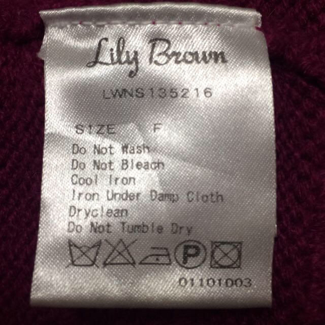 Lily Brown(リリーブラウン)のニットスカート レディースのスカート(ミニスカート)の商品写真