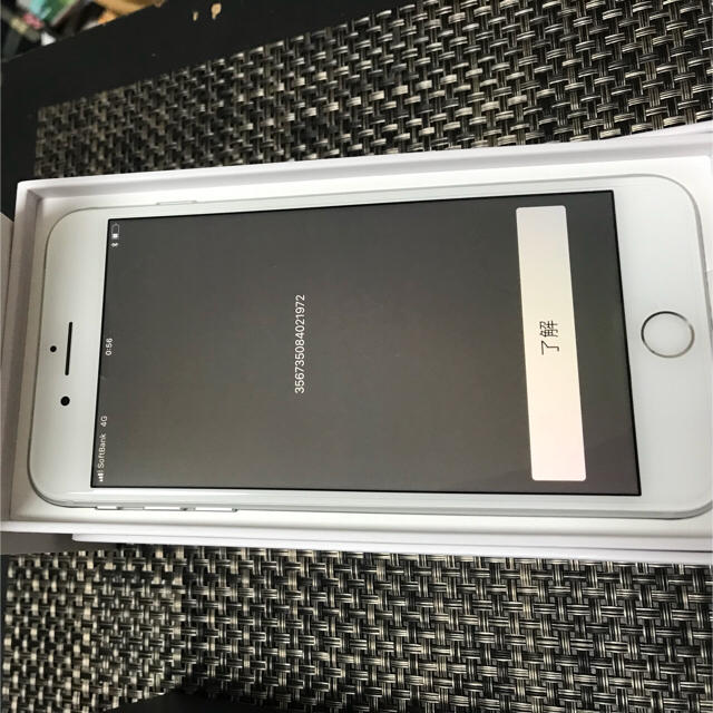 流通正規品 Kiyoku6038様専用 スマートフォン/携帯電話 - marion-inc.jp