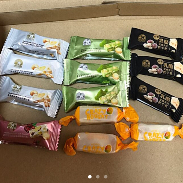 ☆®️様専用♬☆ 食品/飲料/酒の食品(菓子/デザート)の商品写真