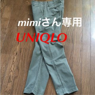 ユニクロ(UNIQLO)のUNIQLO パンツ チノパン モスグリーン コットン XS ストレート(チノパン)